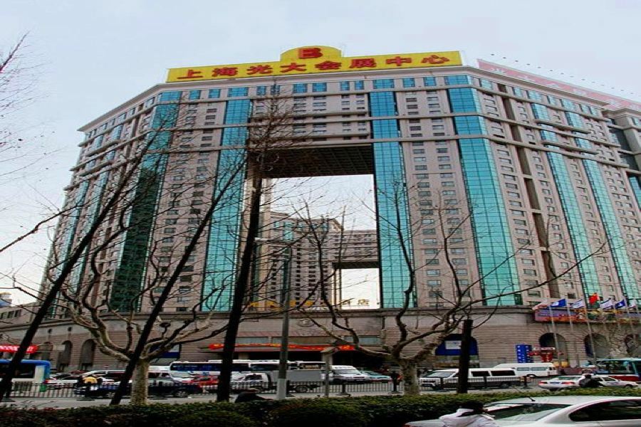 Shanghai Everbright International Hotel 外观 照片